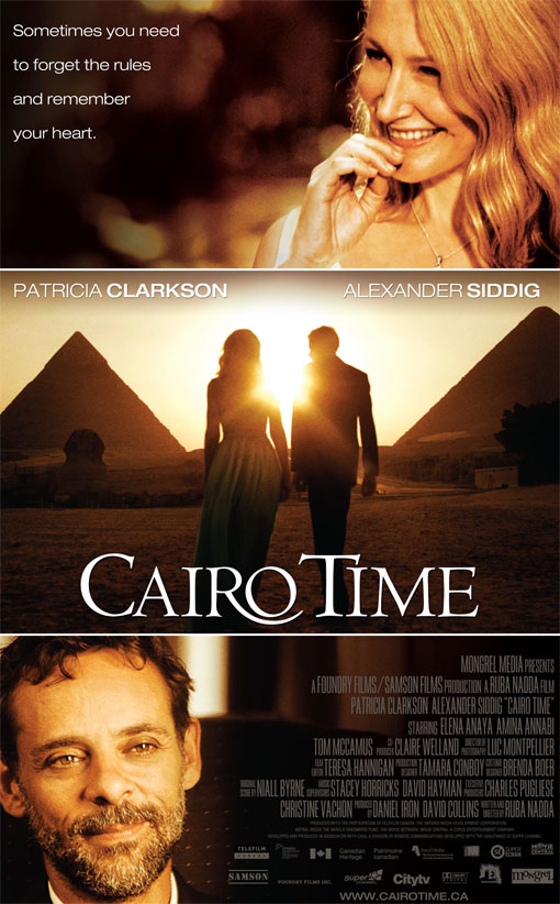Cairo Time starring Patricia Clarkson and Alexander Siddig