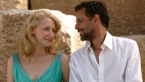 Cairo Time starring Patricia Clarkson and Alexander Siddig